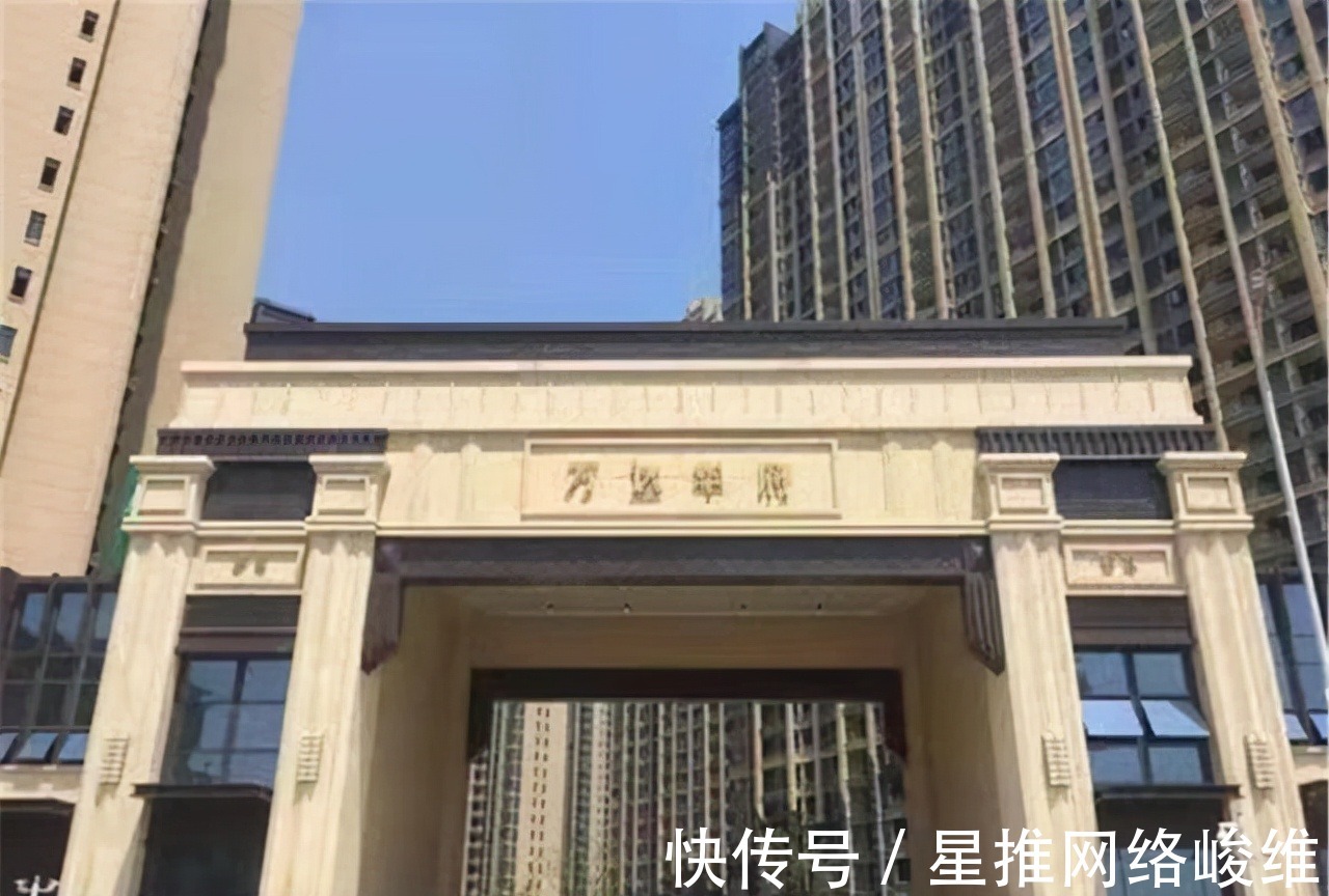 房产|“错换”事件中的房产纠纷，改变了我将房产直接写给子女的打算！