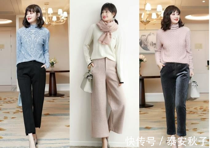 西装裤 女人过了40岁,请放弃“T恤+紧身裤”吧!美女教你这样穿:很高级