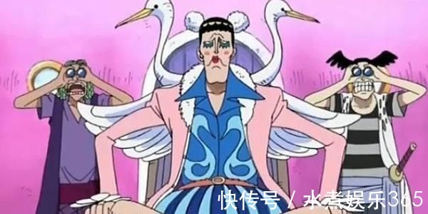 海贼|女装大佬不敢惹,海贼女装最可怕!山治终于实现人生梦想