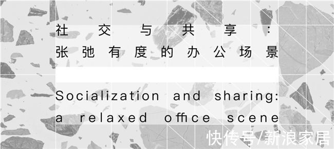 interiors|OFT设计新作丨现代办公室设计 GET工作效率噌噌上涨秘诀