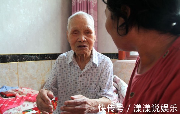 老战士|101岁肝癌老人，成功走过三十年，自诉喜欢吃一种“野草”