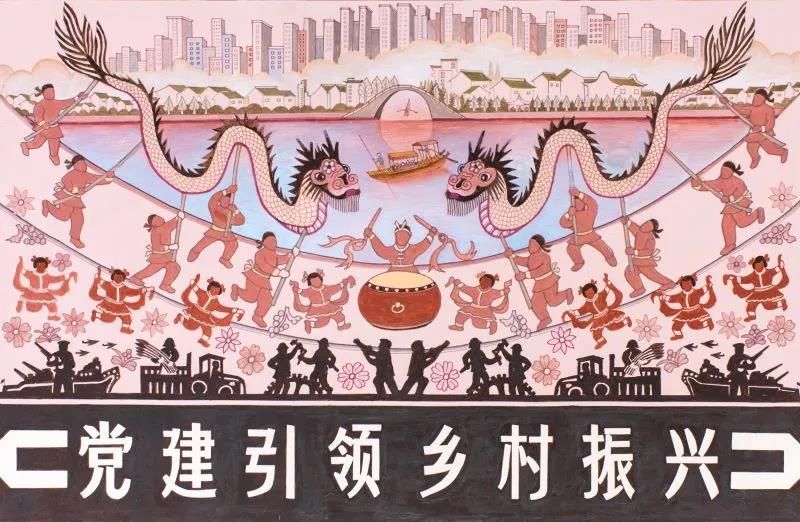 龙腾狮舞|文化走亲 云端悦展 嘉善姚庄农民画颂新时代