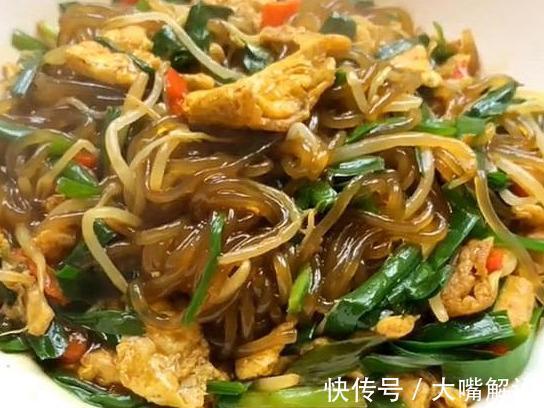 美食推荐干锅莲藕菜花，黑豆冰糖炖腐竹，蚕豆爆牛肉粒的做法