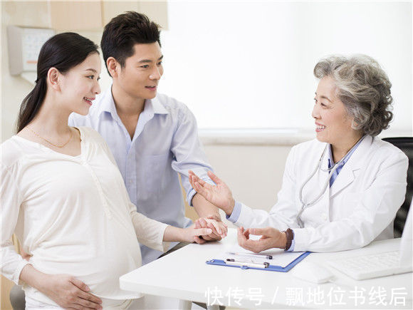 产检|孕期众多产检,最贵、最难受、最尴尬、最没用的分别是什么?