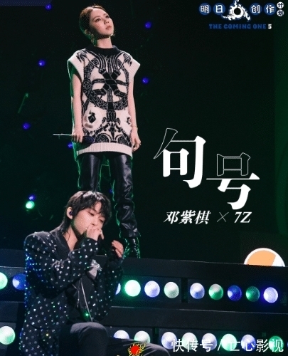 馬頔|《明日5》蔣先貴獲“最強(qiáng)廠牌”，樸樹(shù)回歸，王源鐘易軒合作舞臺(tái)