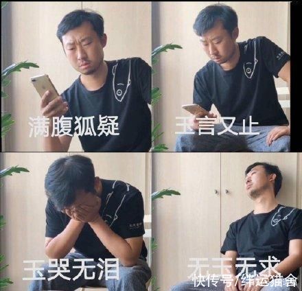 博物君|无穷小亮藏狐推荐儿童书籍《海错图笔记(青少版)》儿童读物推荐