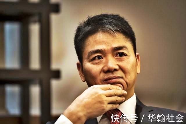 大动作|刘强东大动作！成立又一个重要集团，密集换帅后的京东驶向何方？
