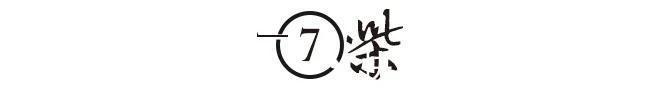 好酒|喝死古龙、调戏黄霑、斗嘴蔡澜、代笔金庸，他才是笑傲江湖的顽童