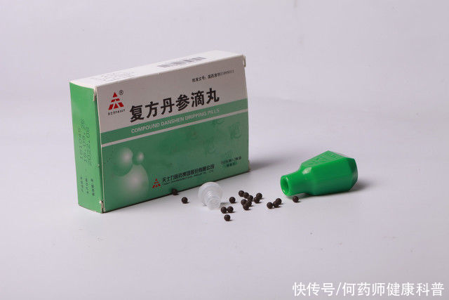 心肌缺血|3个中成药，多靶点阻止冠状动脉粥样硬化，改善心肌缺血抗心绞痛