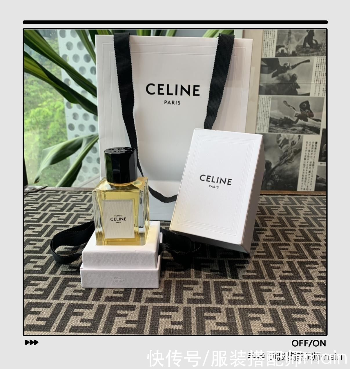 罗意威|4款私藏级大牌香水，好闻又好看，自愿被它们掏空腰包