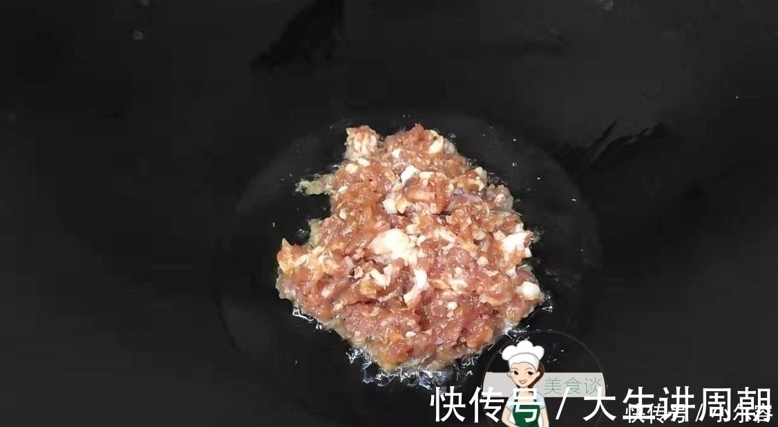 两样菜蒸在一起,秋补吃最合适,鲜香粉嫩,好吃还不上火,要多吃