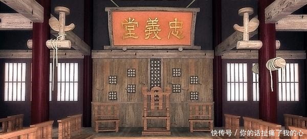 官府|他背叛了侠义,出卖梁山投至官府,杀死三位结义兄弟,结局太意外!