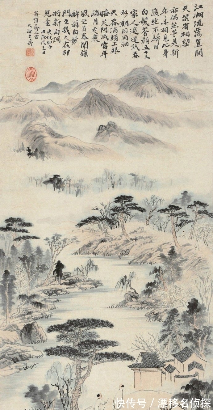 董文敏@石涛：对于高明的画家来说，传统与创新的发展和继承是一种互补！