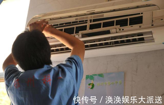 镀锌板|家里空调出风口总是漏水怎么办教你6招轻松搞定，不用花钱求人