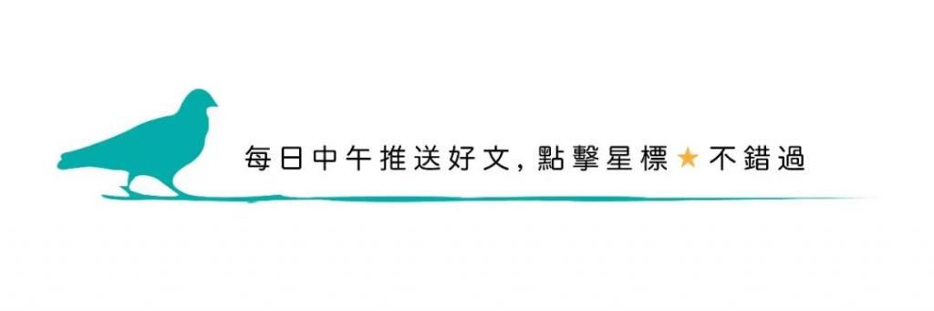  鲁迅|鲁迅、太宰治吹爆的文学大师，这本书写尽人性的全部面貌