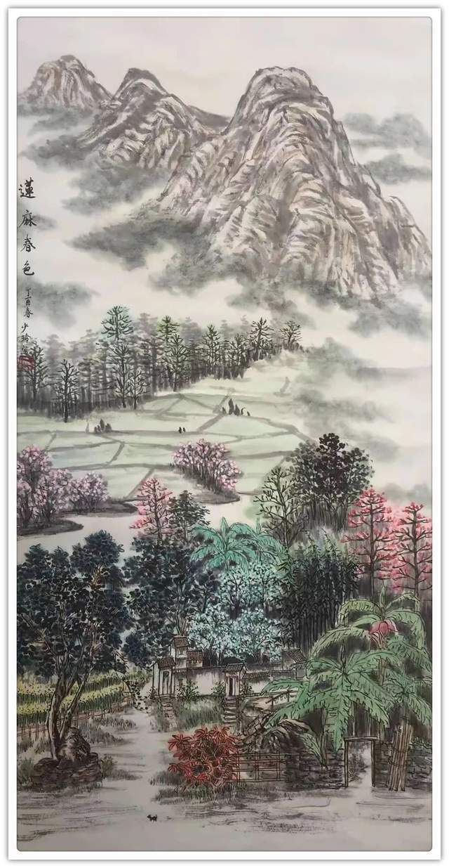 黄埔区@【名家贺岁】书画家区少玲:2022虎年新春特刊