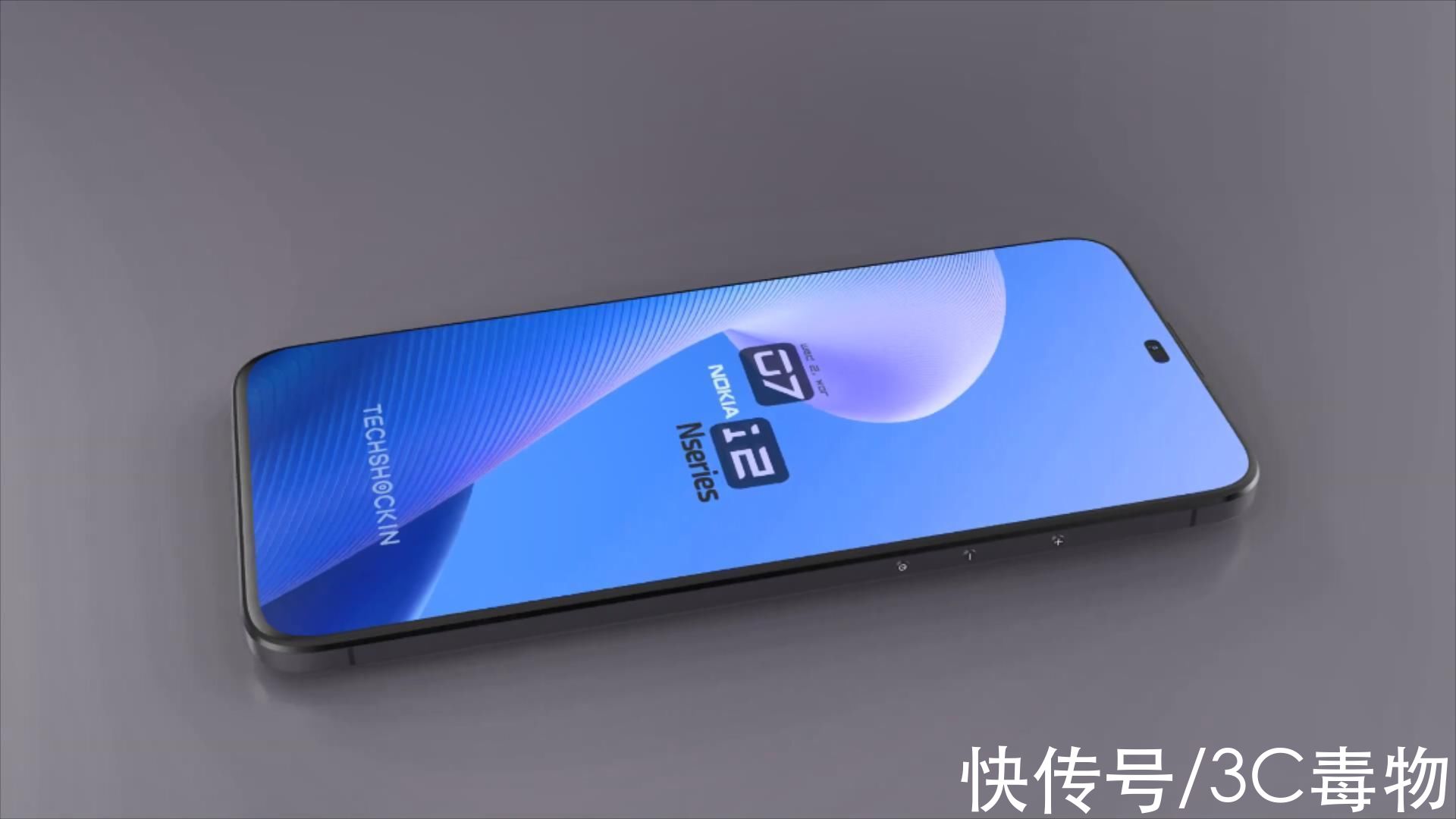 相机|诺基亚N100渲染图：换种方式嘲讽iPhone13，新技术打造一代神机