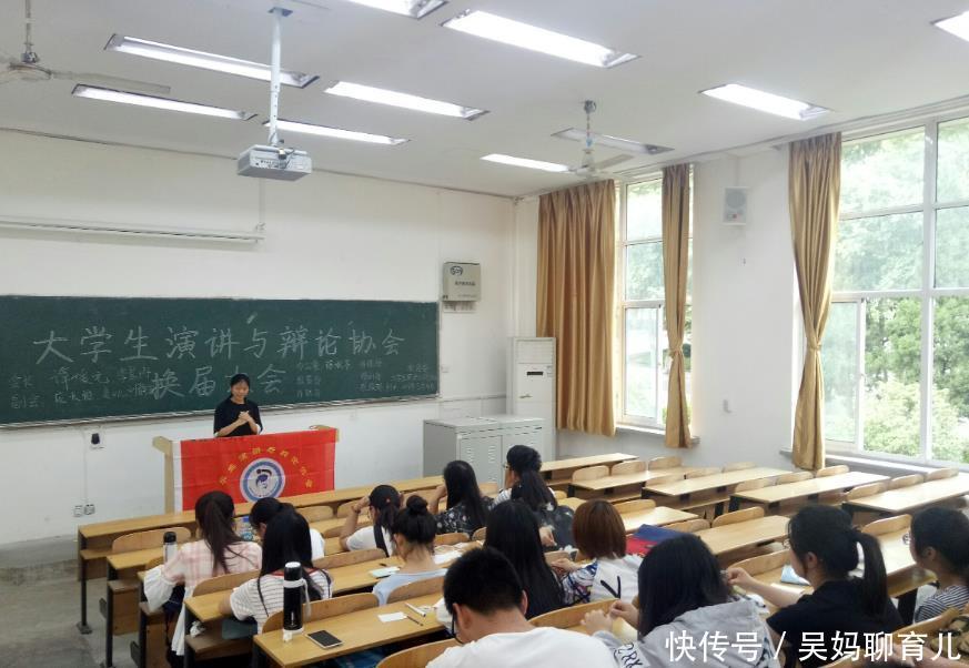 哈师大|性价比较高的师范大学，毕业后就业稳定待遇好，学生可踊跃报考