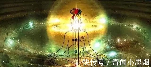 法术！道家“法术符咒”竟然真实存在？在现代科学理论中也能解释其原理