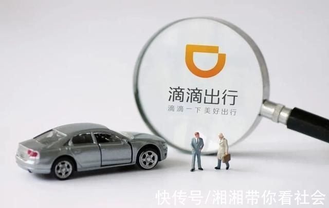 过度收集个人信息?中消协点名20款App!涉及淘宝、饿了么……