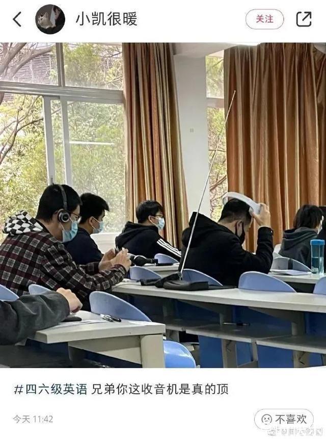 |搞笑时刻:第一天进宿舍,怎么能让别人怕我?