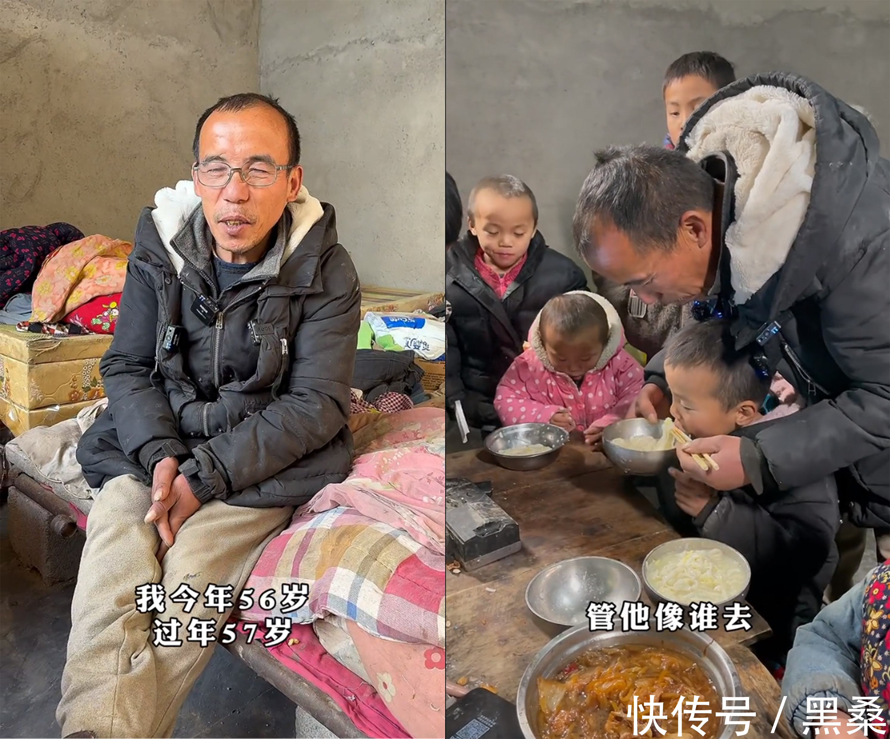 爸爸|最近8个孩子的爸爸火了,一个孩子一个命,随他们去吧