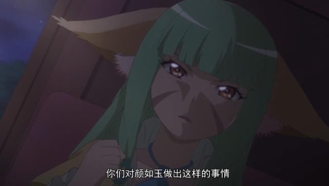 小编|狐妖小红娘:容容看似什么都无所谓的样子,为何唯独对颜如玉如此上心?