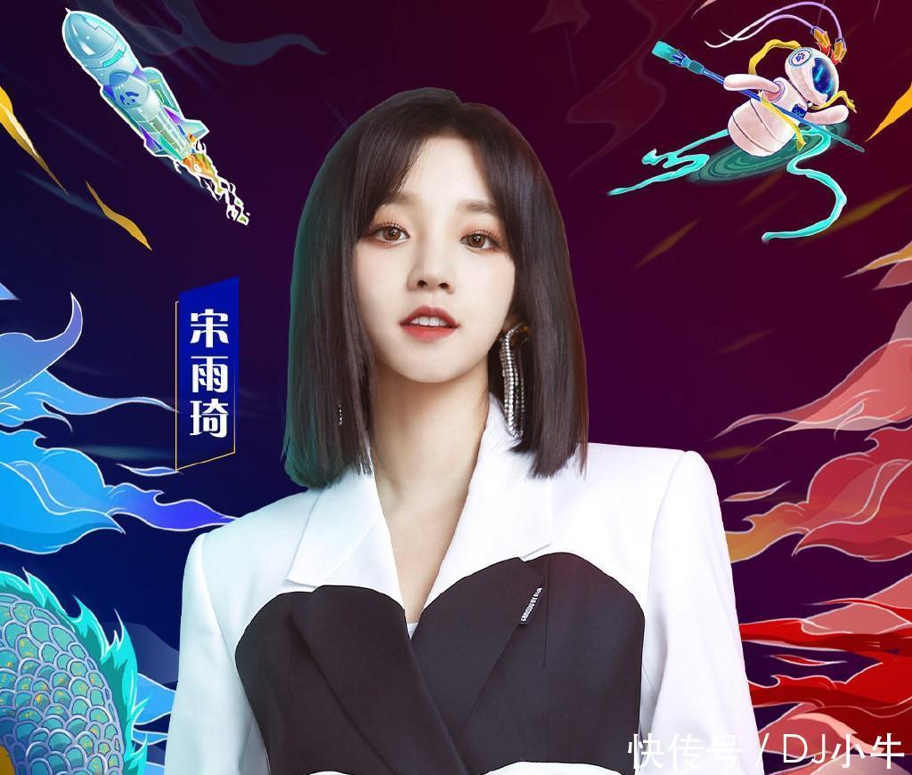 沙溢|又一场大型晚会官宣,首波阵容确定,跑男团成员领衔,阵容豪华