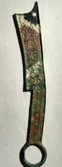 一币|方寸铸辉煌一币永流传——古董艺术品专题赛事钱币藏品展示