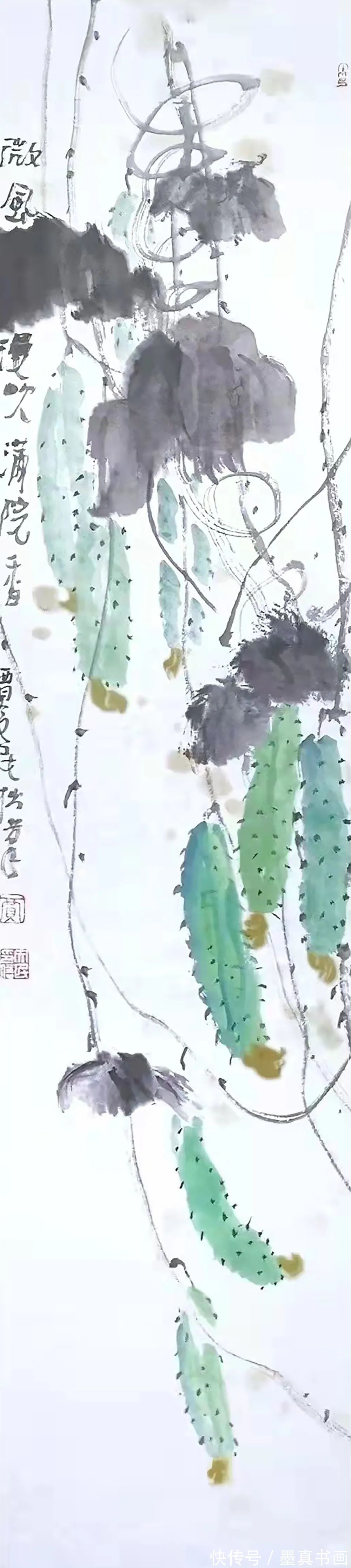 展览&「贾文民」|丹青追梦 水墨本色-中国当代书画名家个人云展览