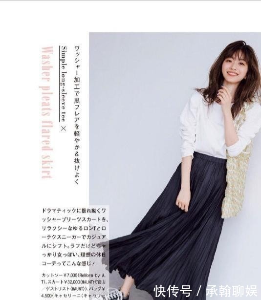 喇叭裤|秋天的衣服不用多,这5件经典款百搭实用,轻松穿出时髦好气质