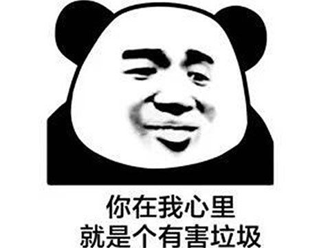 勒索|这能忍？大量优秀国产独立游戏，正在被台湾黑客攻击和敲诈勒索
