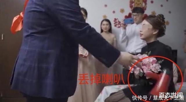 撕毁|广东一新郎不愿朗读全部新婚誓词,当众将其撕毁,还给新娘下通牒