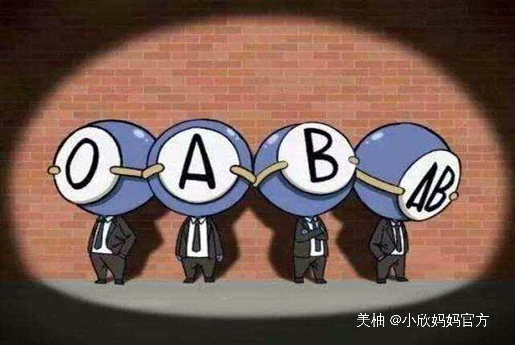 孩子|母亲的血型决定孩子的智商，斯坦福大学：这种血型的妈妈最有福气