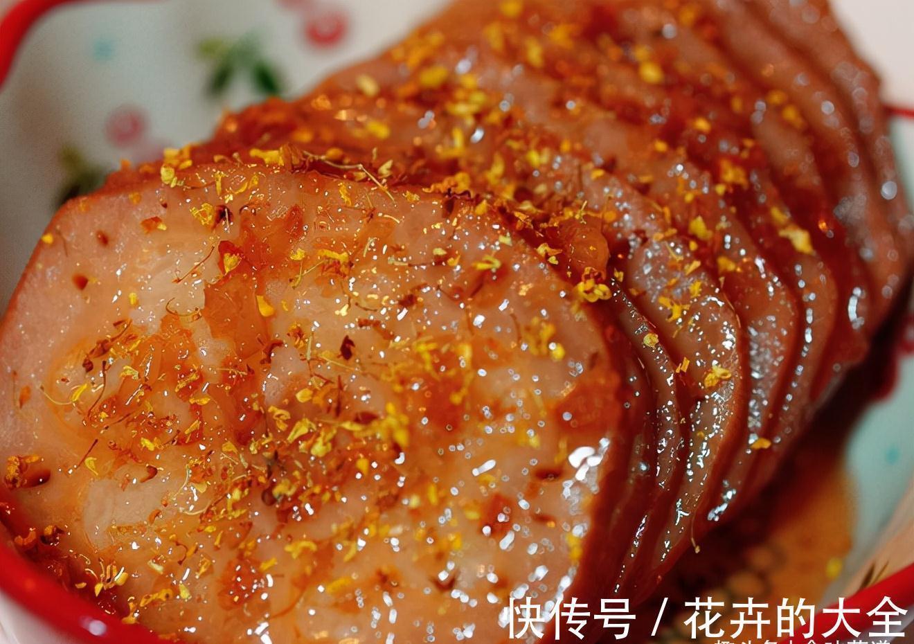 “7孔藕”和“9孔藕”有哪些区别?差别不止一点,弄懂再买也不迟