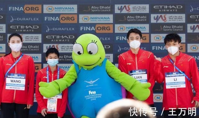 阿布扎比|全紅嬋太小只！首次登臺(tái)亮相，差點(diǎn)被吉祥物撞翻，大媽自拍太搶鏡