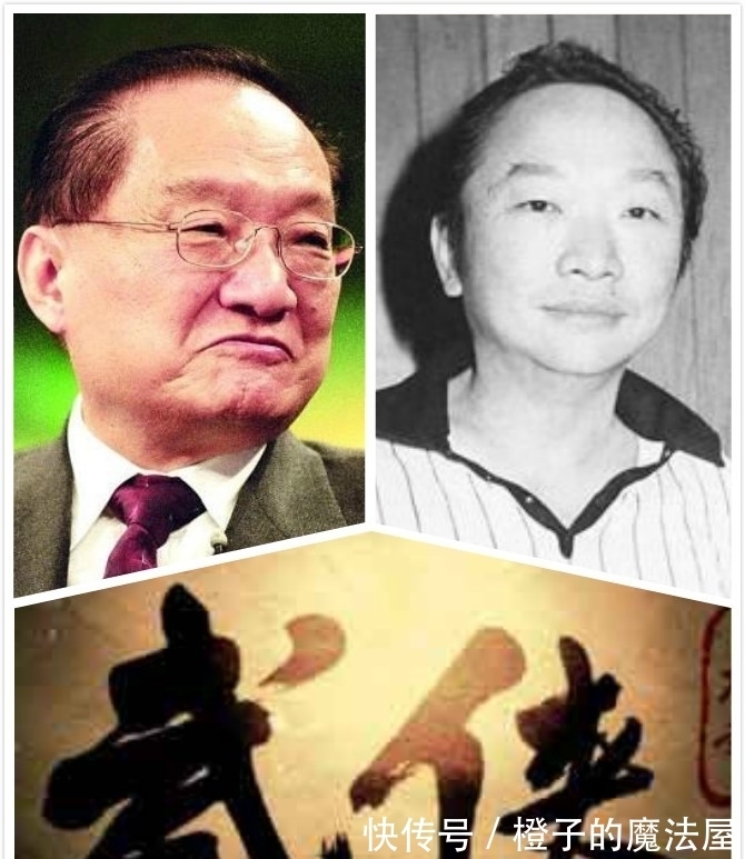 对联|古龙出上联：“冰比冰水冰”，金庸：此联不通，下联却被读者对出