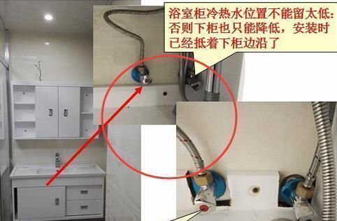 卫生间|卫生间冷热水出口装修成这样子,工人还敢要工钱傻子才会给