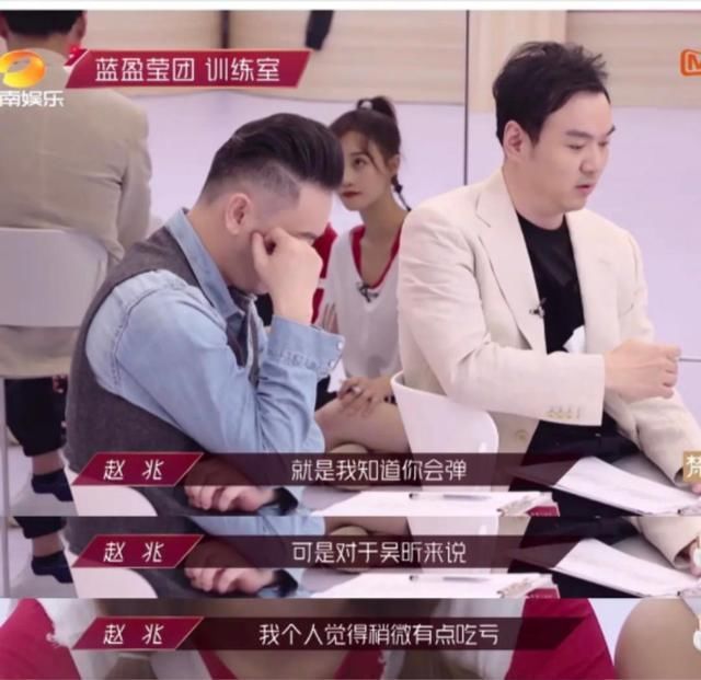 蓝盈莹：这三种人，往往不值得交往，情商高的人多半会远离