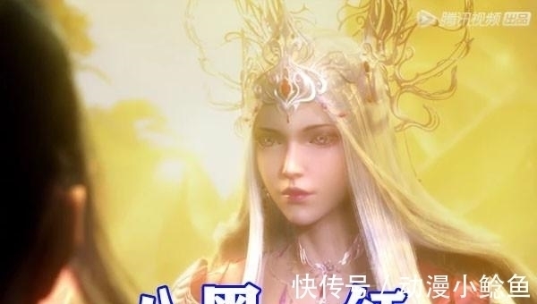 配置|斗罗大陆:四大绝世斗罗魂环配置公开,海神波塞西八黑一红垫底