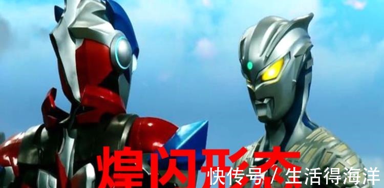 形态|欧布奥特曼23种形态,哪一种战力最强第7种堪比诺亚!