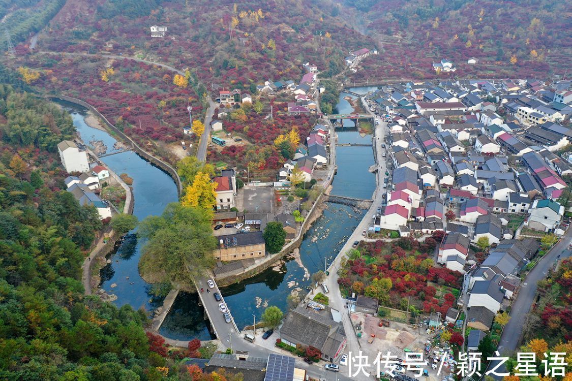 茅镬古村|宁波最佳赏秋环线游线路，所有赏秋线路中的no.1