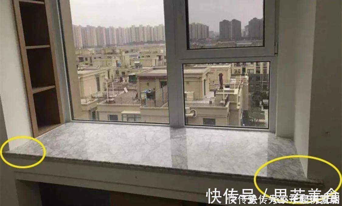 尾巴|装修第二套房，最明智的决定，就是没有听“专业人员”的建议！