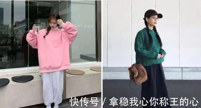 女生 小个子女生4个秋冬搭配公式!这样穿气质又显高!