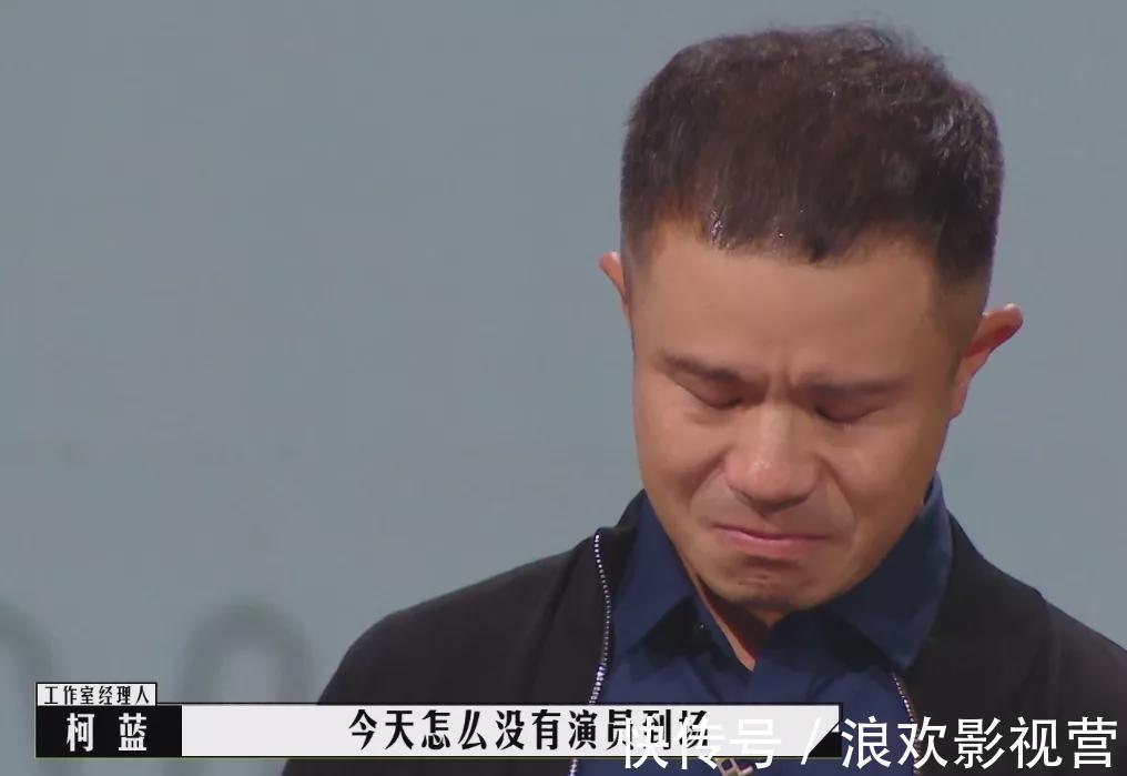 毕志飞被业内轮番批判，观众爆料他被说了快1小时，毁了经典