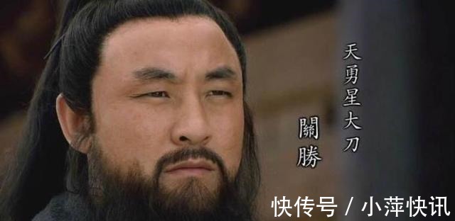 八彪骑$水浒传杨志,能战平林冲,为啥没有入选五虎将