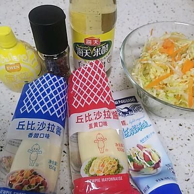 简单快手,超级好吃,你一定要学的卷心菜沙拉