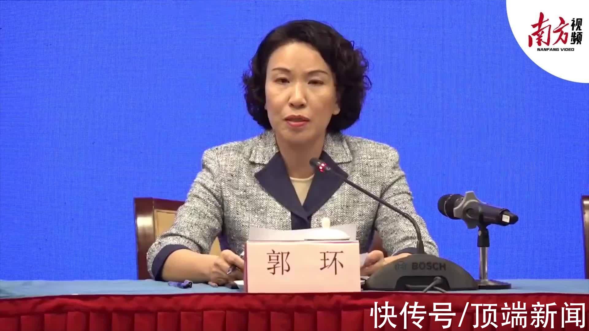 奥密克戎|奥密克戎来到广东风险多大？如何防护？专家：尽快接种加强针