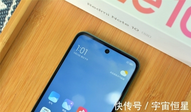 中大|红米Note10系列为何卖得这么火，9天销量突破百万台，用户的评价