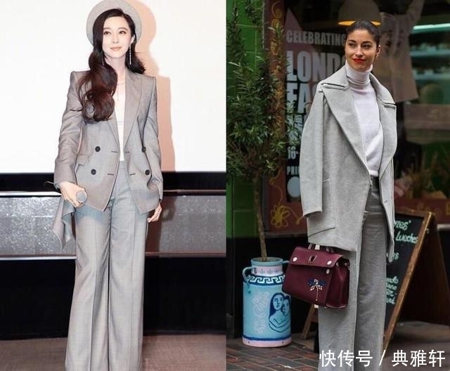 高级|中性灰如何搭出高级感?这5种最佳搭配cp方案,教你穿出气质优